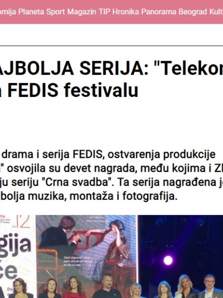 FEDIS 2022 Novosti